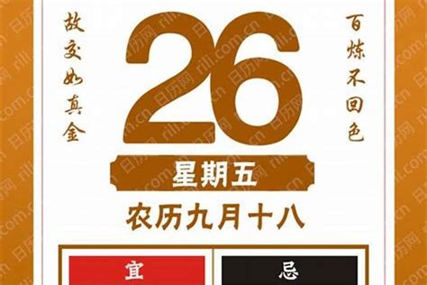 羊 名字|姓羊有哪些不落俗套的名字？羊姓起名取名案例大全，羊姓氏的好。